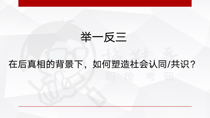 bfe73542bcf3466c8c4a6df97581d7c2.png