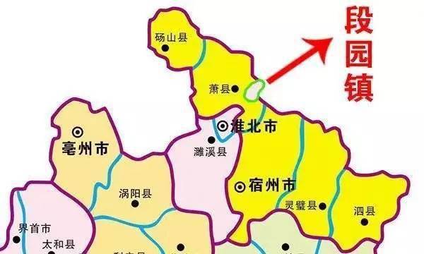 萧县人口_宿州萧县地图查询,宿州萧县电子地图,宿州萧县行政地图全图,高清版(2)