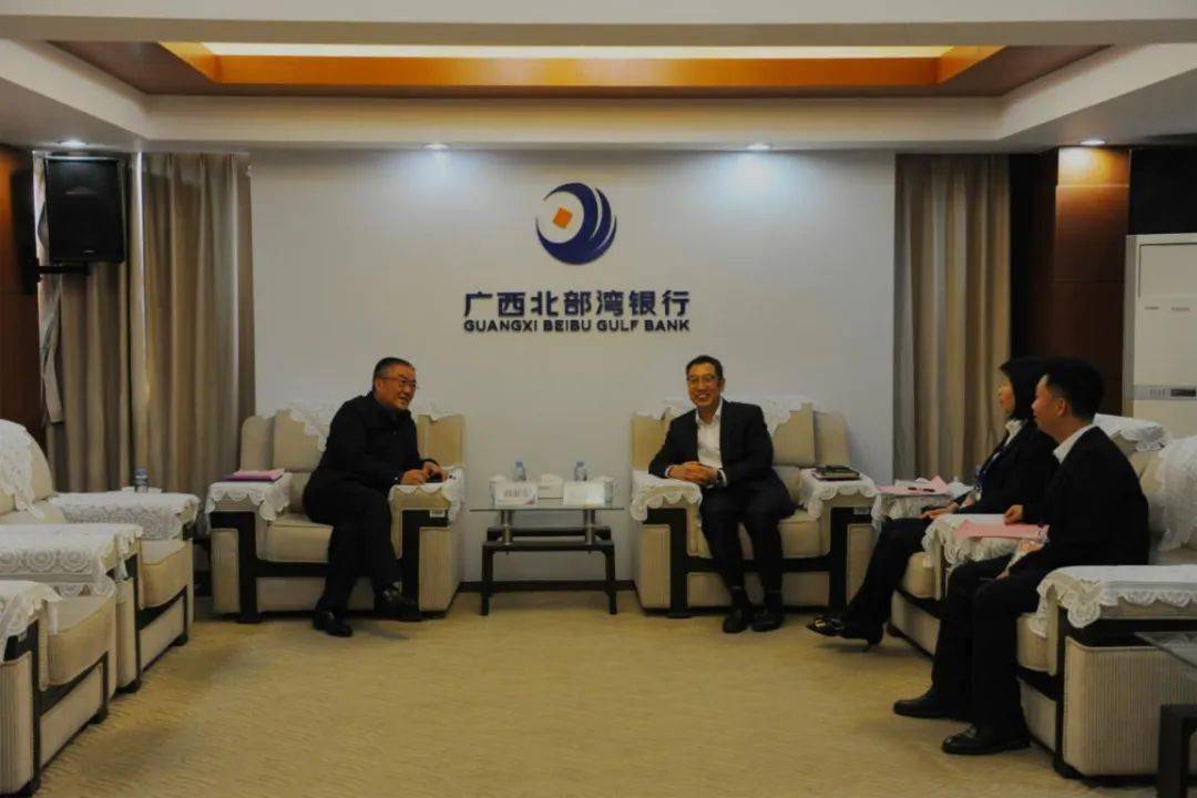 乌鲁木齐银行5.5亿贷款逾期 申请执行抵押物