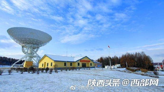 遥测|西安卫星测控中心完成嫦娥五号第一次近月“刹车”