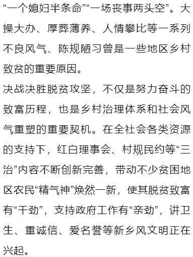 吞噬简谱_吞噬星空张杰简谱