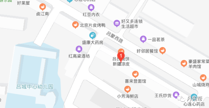 吕城gdp