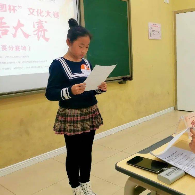 月小复大猜成语_看图猜成语