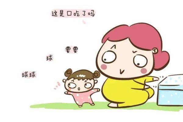 大人口吃如何治_治口吃