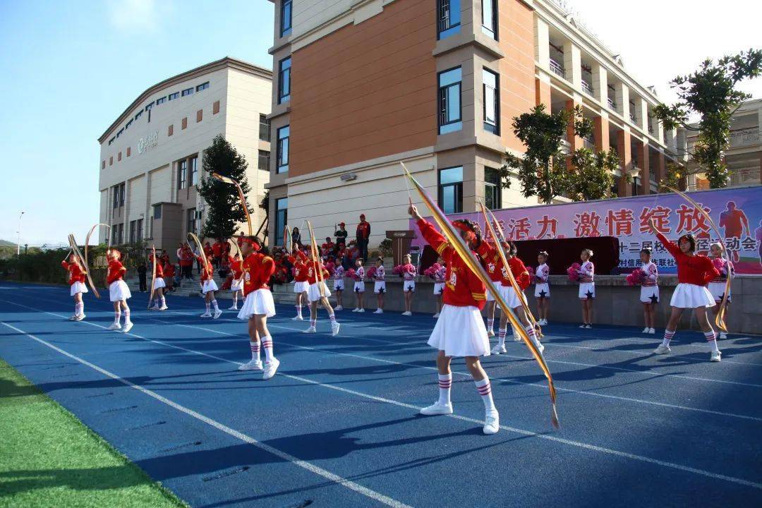 【微时光】邀您观看明溪县实验小学第二届体育健康节暨第四十二届校园