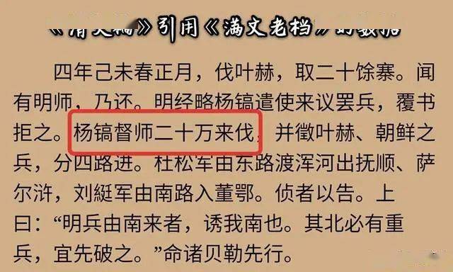 明朝实际人口有多少_乌斯藏都司 明朝继承了元朝对西藏的控制,一次比一次好