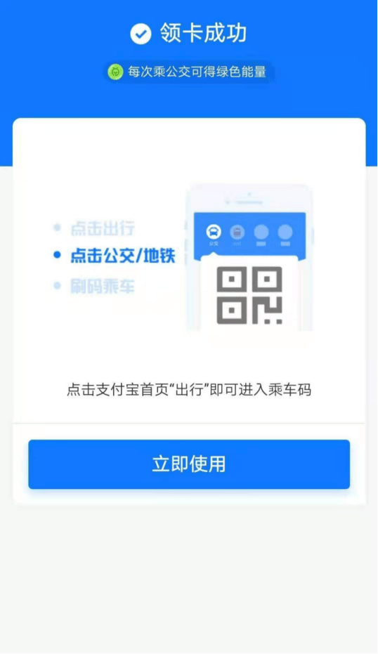 508a8803d698405eba261eedfc283dea.png