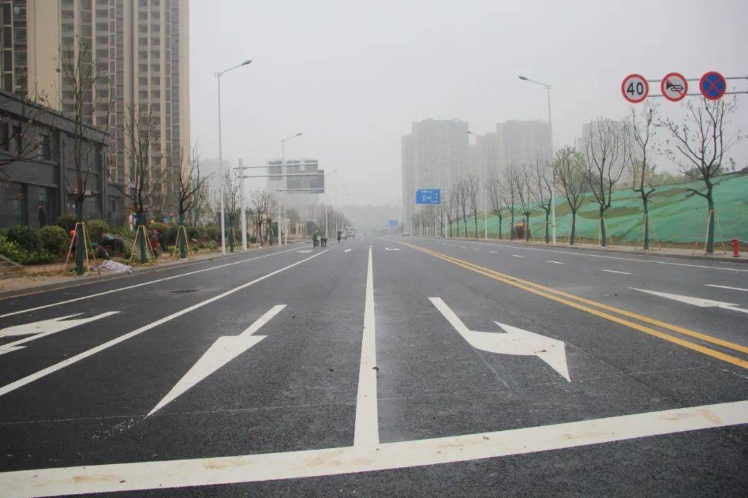 什么是双向4车道 565f42ed764344c895daf13865999a74.jpeg