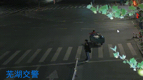 还有其它危险行驶的行为 接着往下看 1,非机动车闯红灯 在十字路口