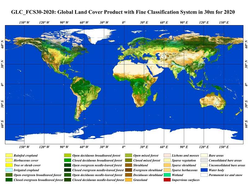 全球|首套2020年全球30米地表覆盖精细分类产品发布