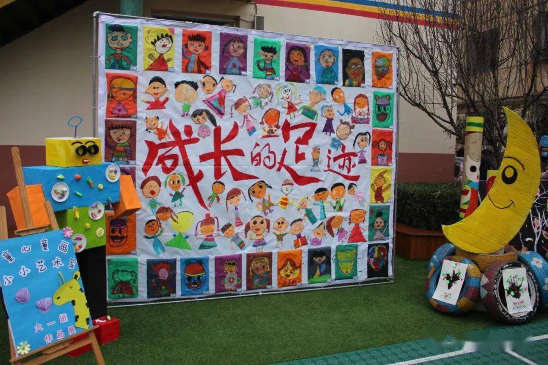 龙园幼儿园画展暨大班义卖记_手机搜狐网