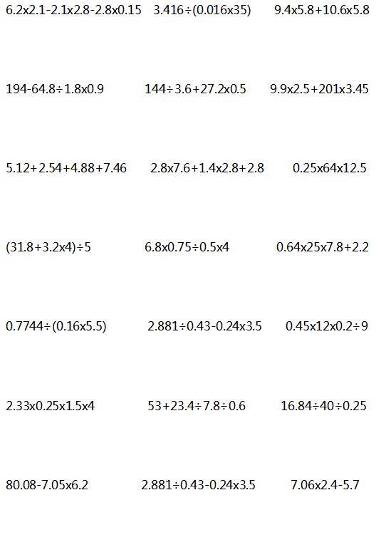 aba6d7cf998f481dbd9ca2c8821d2484.png