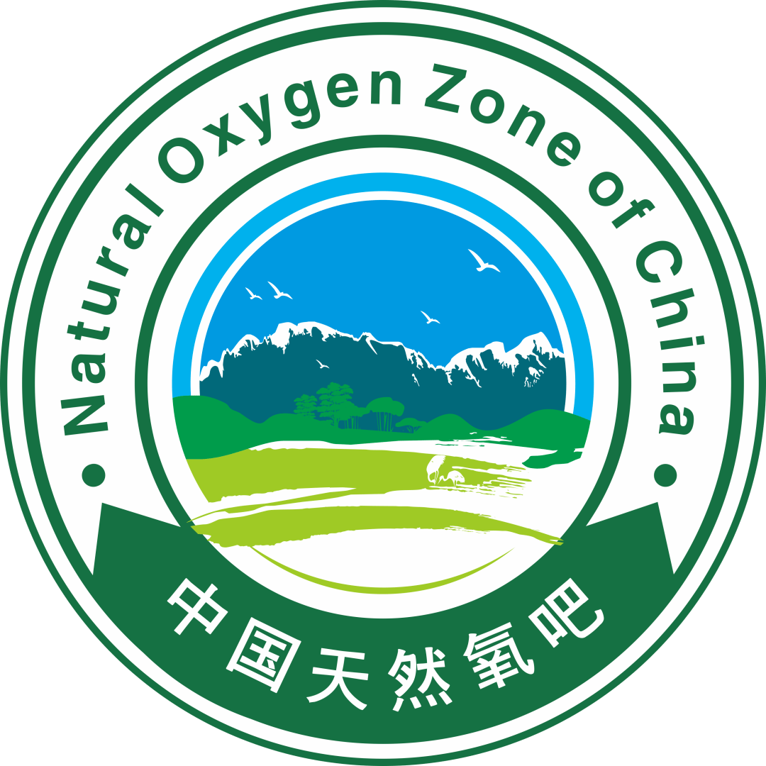 2020中国天然氧吧入选(一-四川站·芦山丨秀美芦山 生态氧吧_手机