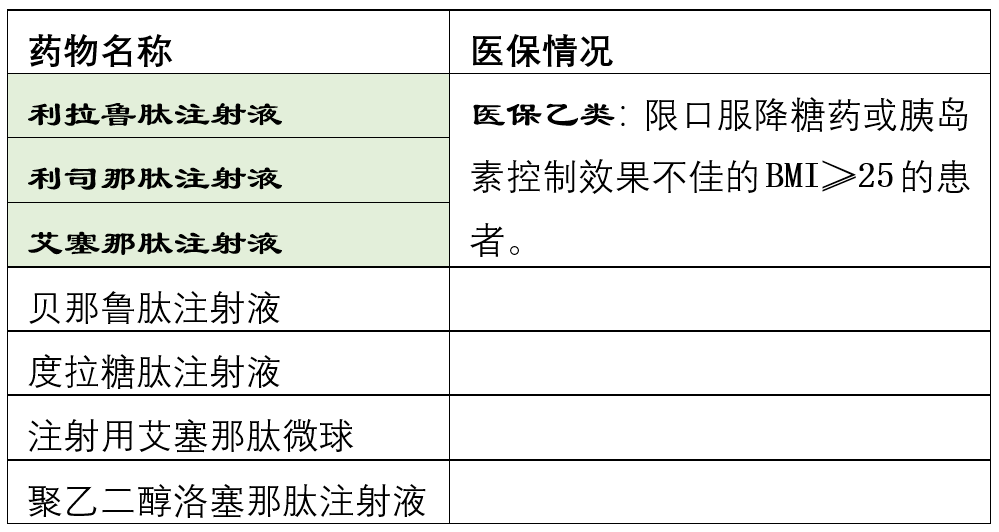 b8ed14596672472bb0c4eb2cfdc743bb.png