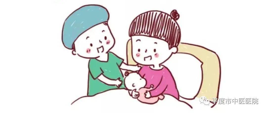 有什么办法可以减轻疼痛 bd48afc043cb4521acbb4b91ba55caf9.jpeg
