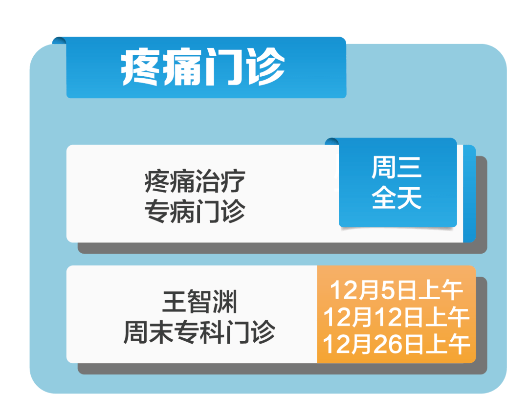 c39047fae30c409498722ed4dbb285a4.png