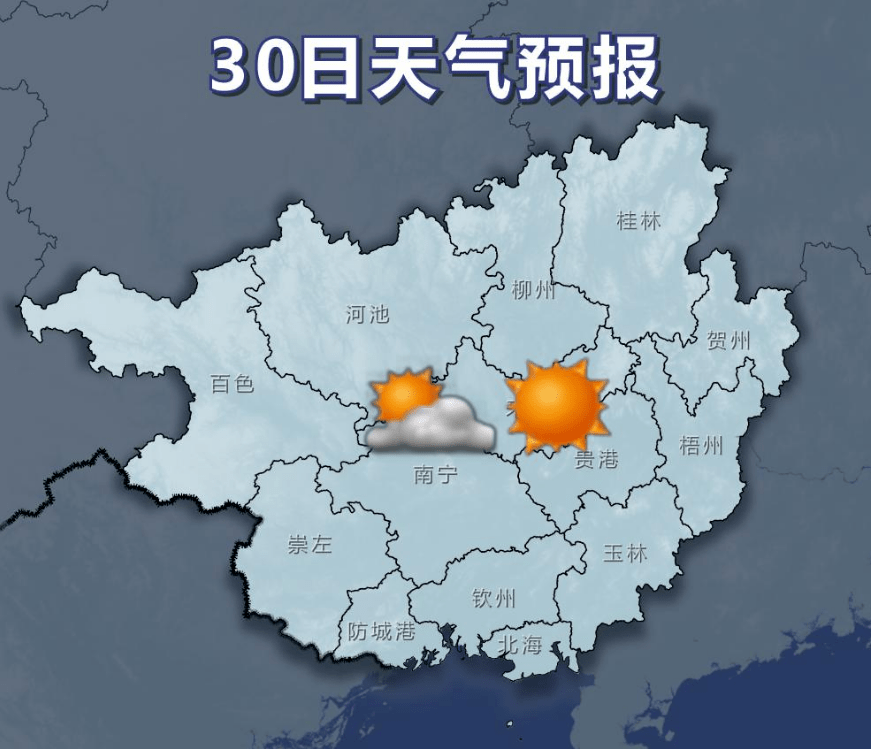 c7ccc7336bb444b8aadeef0a12f6ee8f.png