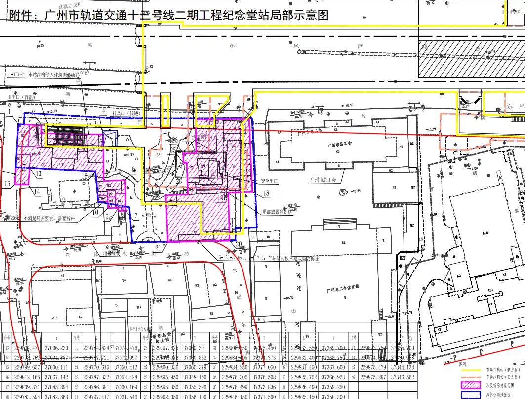 甜品店范围内人口资料图示_甜品店卡通图片(2)