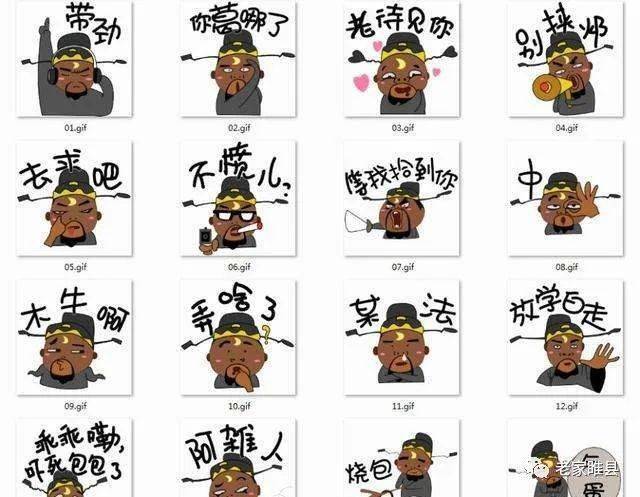 睢县最有代表性方言100句