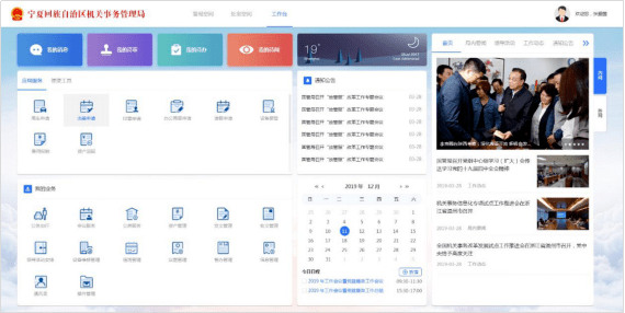 文章配图-6