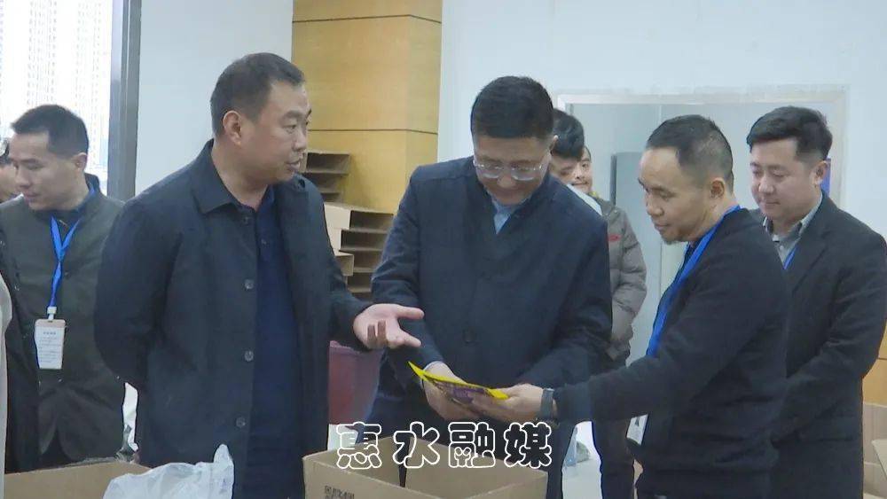 副州长杨再军到惠水深入帮扶企业开展工作调研