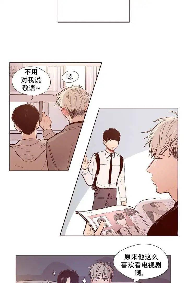 凶悍狼狗攻x傲娇猫系受#捡来的小狼狗,实在太野!够味!