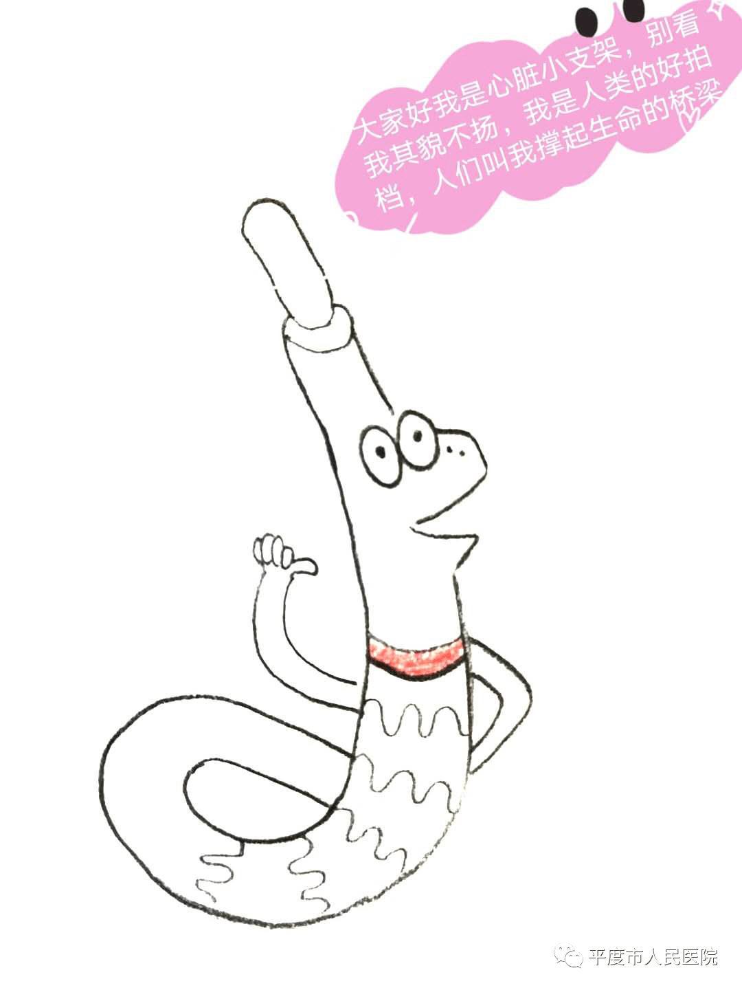 e70124c42da649229b1df2ac541f8fde.png
