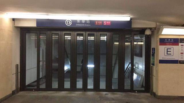 装上|自动测客流！北京地铁东单站装上智能门，有望全市推广