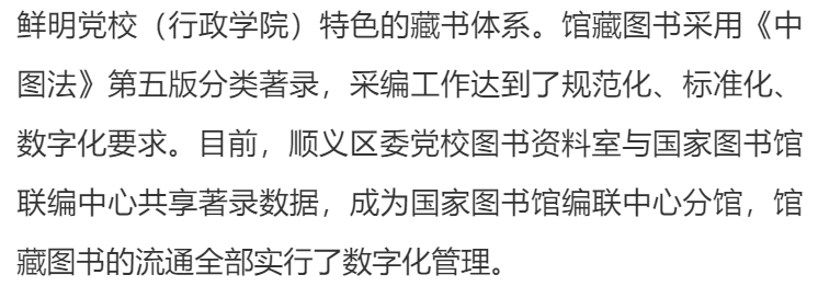 文章配图-5