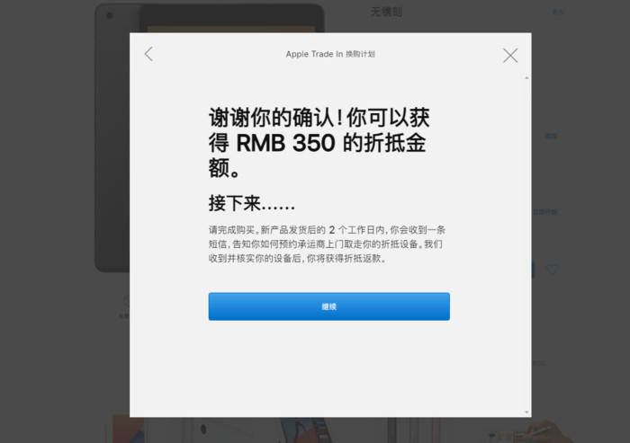 哪个平台可以借一千 2d5d64e8247d4e2ea058dbabb3ceaca0.jpeg