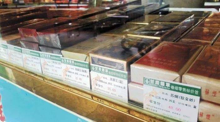 人均 卷烟_卷烟陈列