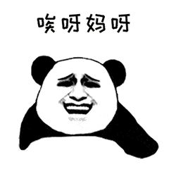 39a3c80d8609464b89e402e9f0a21eb1.gif