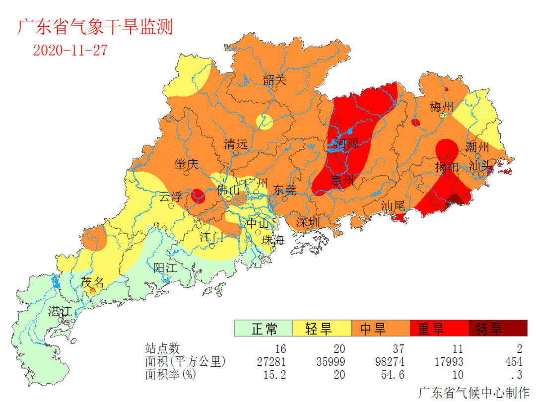 清远人口_清远是哪个省的 已传疯,清远人都顶起(2)