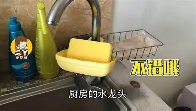 瓶子做的水龙头手工 44ae9618e8d24c31814c56bc057d368a.jpeg