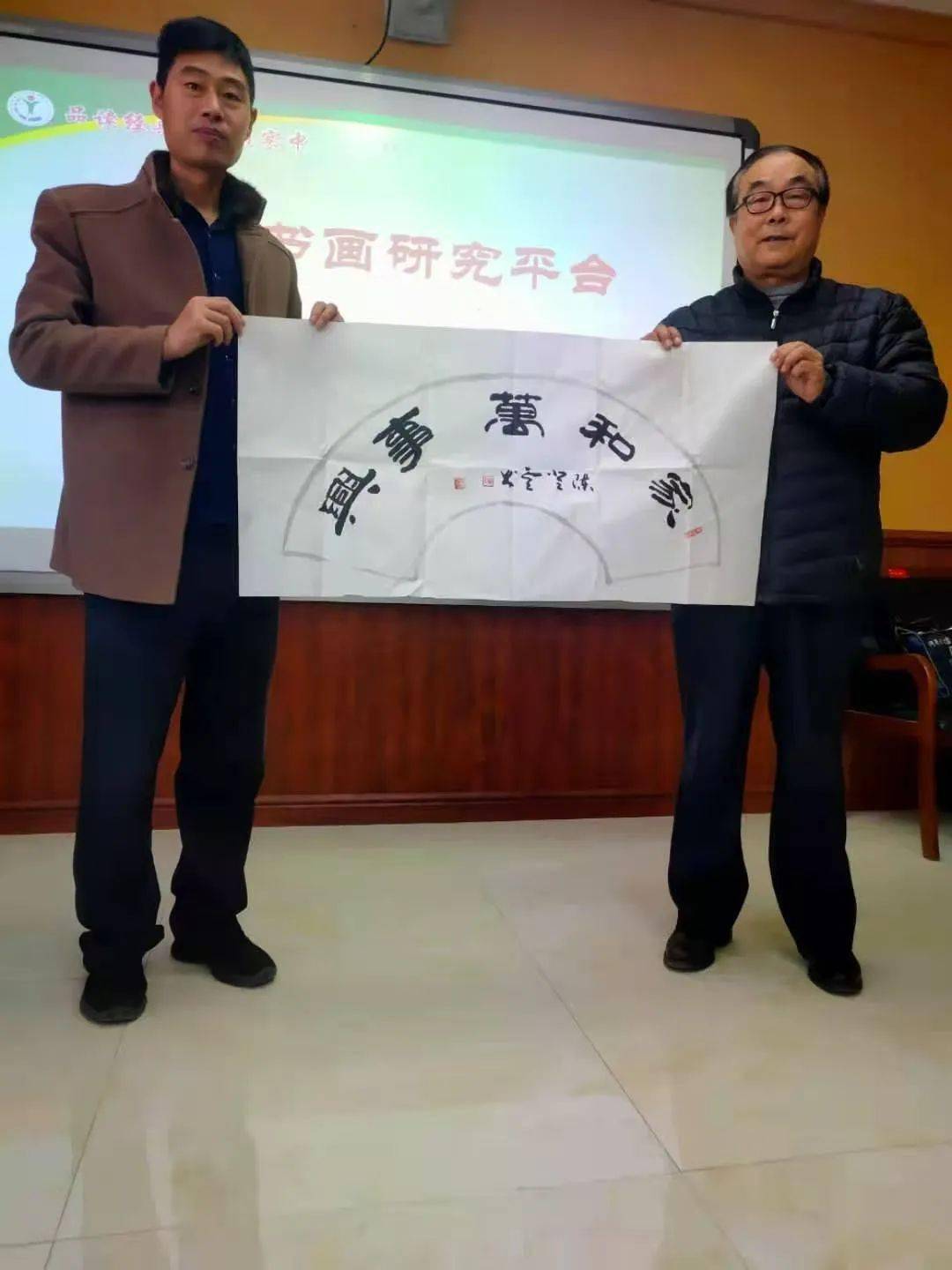 名单,并评为优秀书画作品书画家:王德明,陈登云,侯启禄,李玉坤,李殿奎