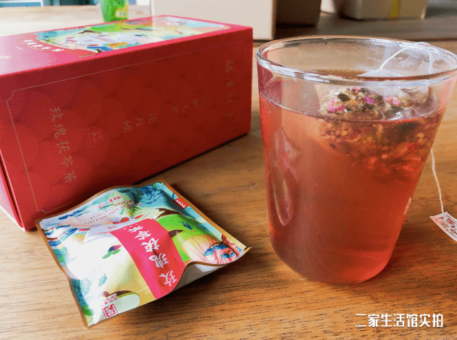 饮料的神仙喝法教程 6e666ac34948457faf393dbf1c120b5a.png