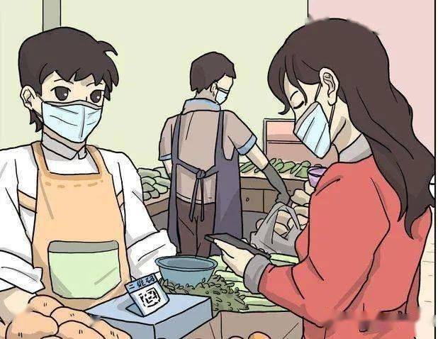 人口密集喷嚏_密集恐惧症图片