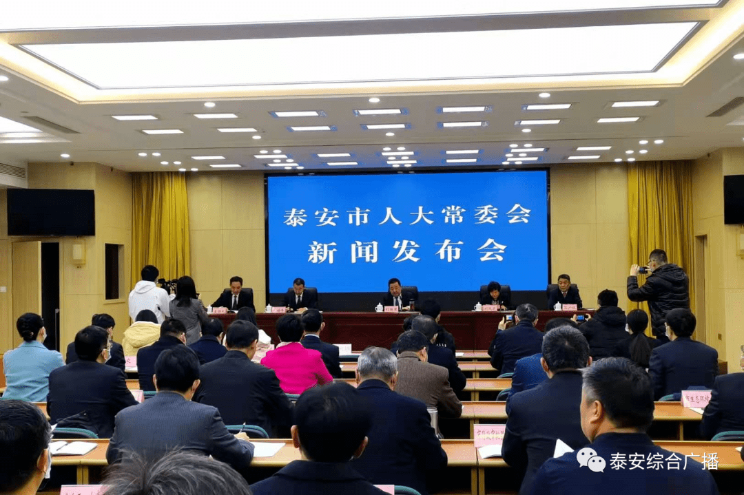 辽宁省城市供热条例退费规定 7e5a4b4a435b4604b1248d114461ba91.png