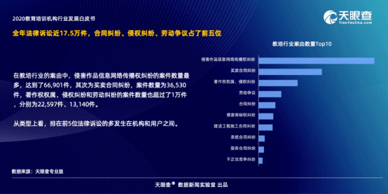 84d8fcf2c8aa4385b0e64a8f40bd232a.png