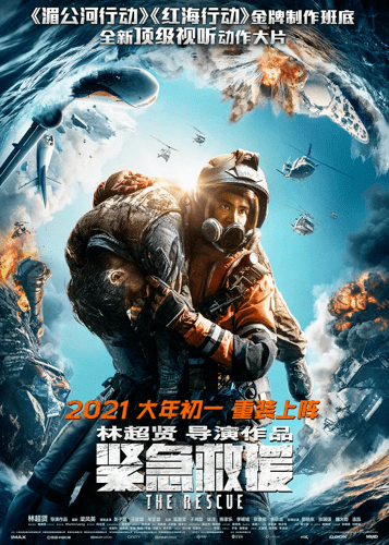 92cc201ceee044eba6fc50dc73475162.png