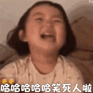 可爱撩人表情包:你说,你在外面是不是有别的猫了?