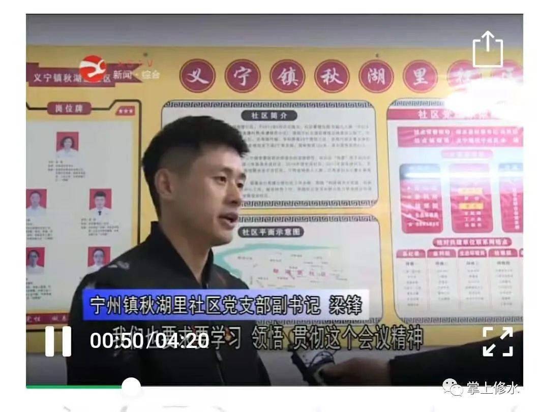 【学习贯彻五中全会精神】我眼中的"十三五"和"十四五