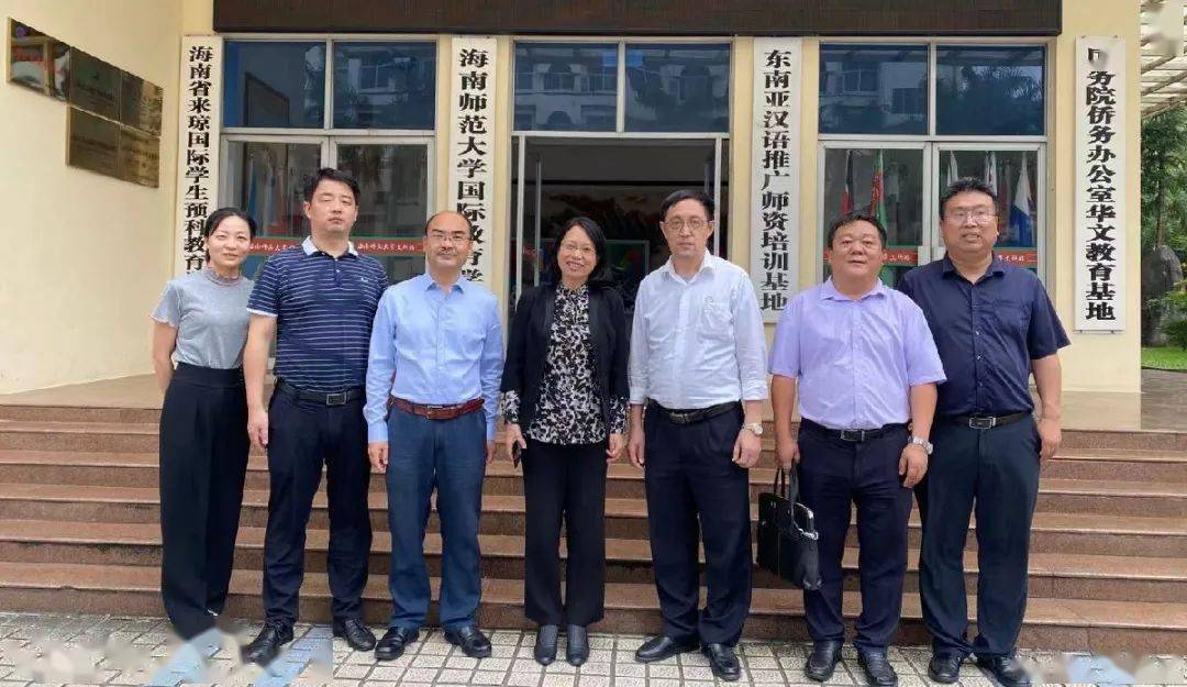 海南师范大学全排名_海南师范大学2019年录取分数线