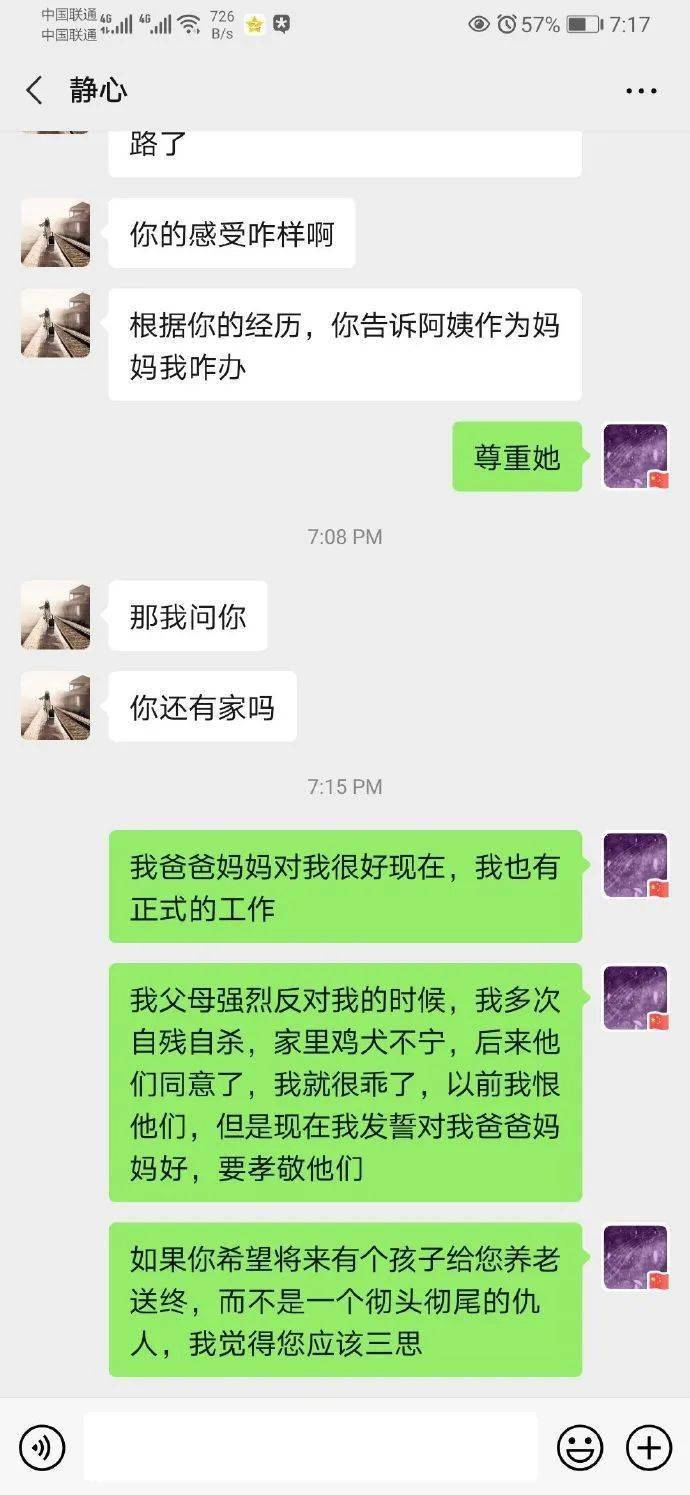 e903a1a43fb2459685a066886fdc5c36.jpeg