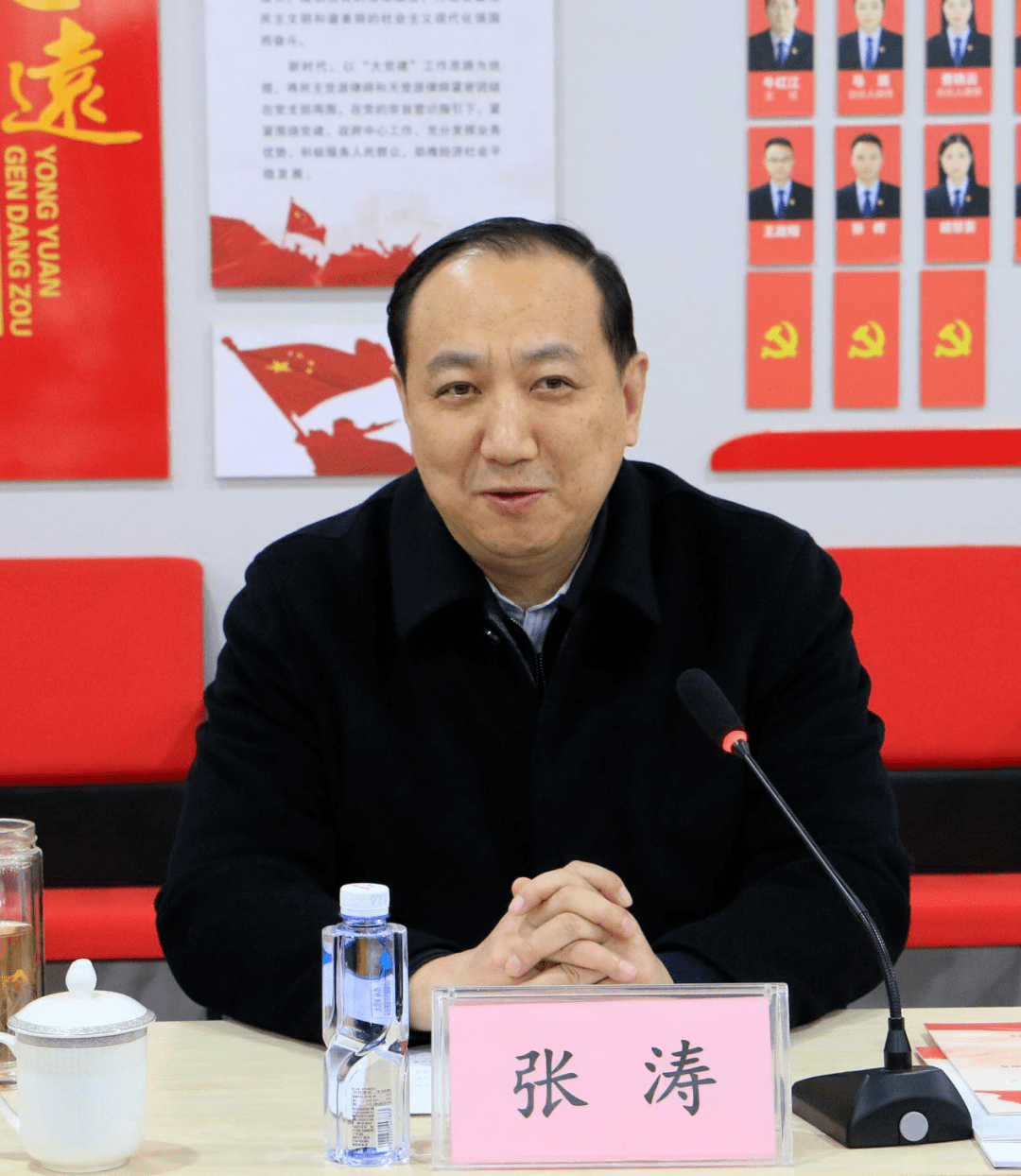 市委常委,组织部部长张涛调研指导市律师行业党建工作