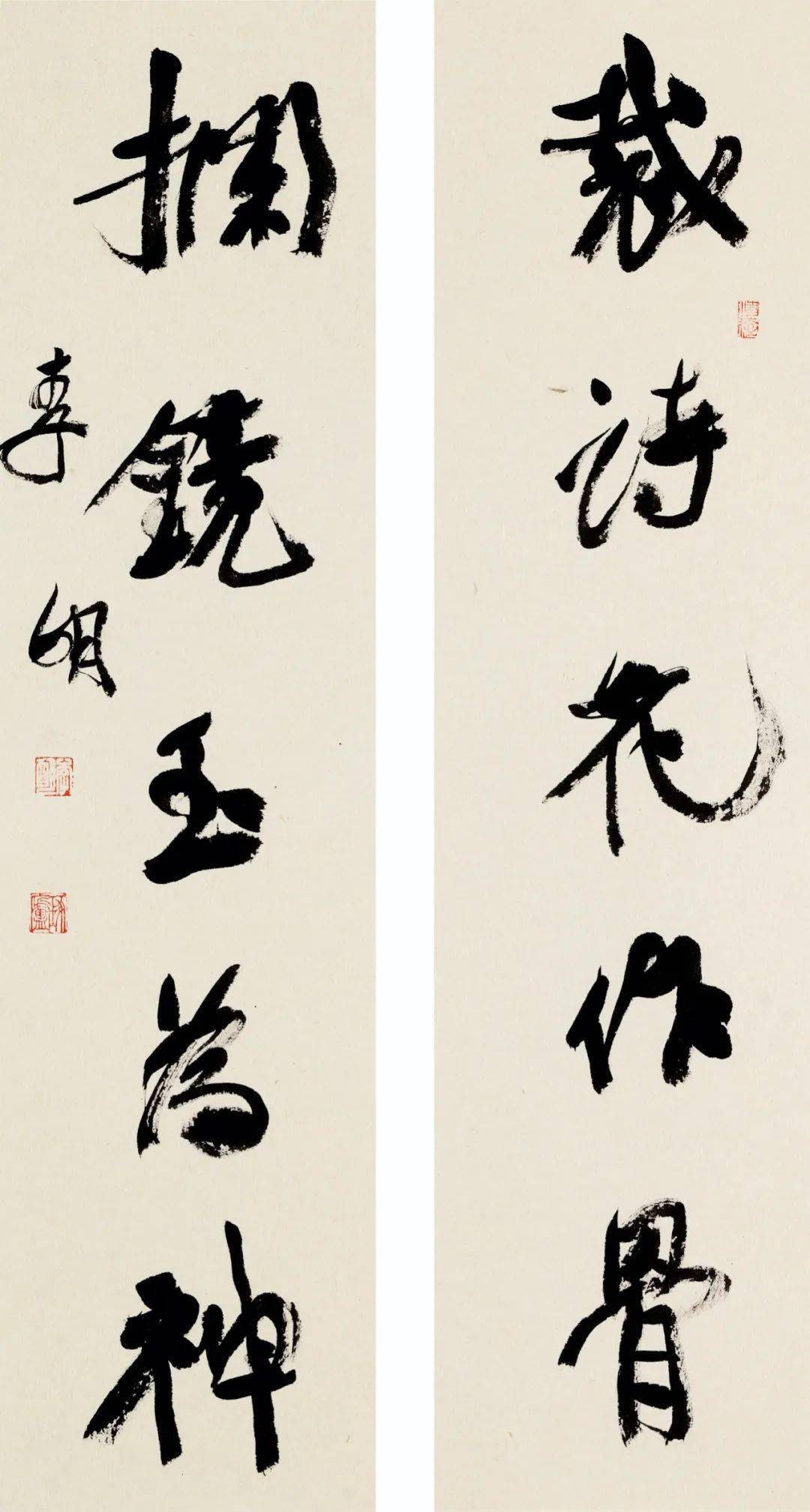 “即古即真”李明书法作品慈善公益展即将亮相！-搜狐大视野-搜狐新闻