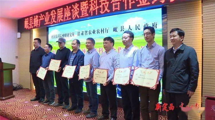签约仪式现场 期间,省农业农村厅党组书记,厅长李旺泽优眄文君