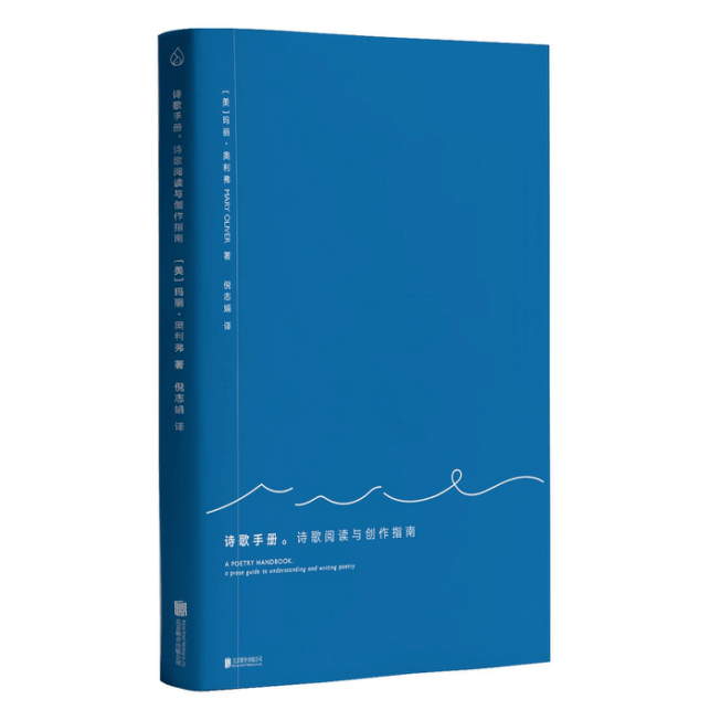 自己创作现代诗歌大全 fb85d0e669814a5a9d89f1a29c192e66.png