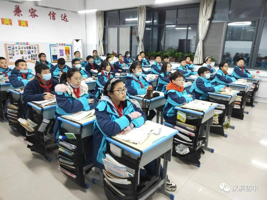 【滨江校区动态】汉滨初中滨江校区七年级学生自主管理初见成效