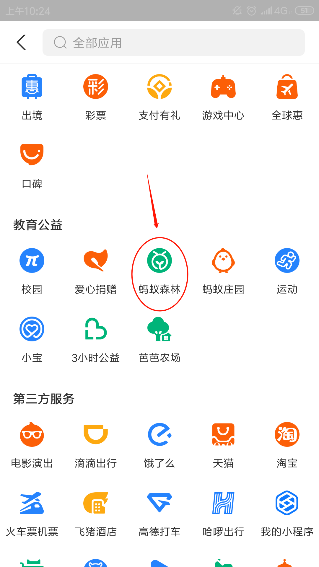 189cceb5a9d94bf7a72f2a340c2cbcd9.png